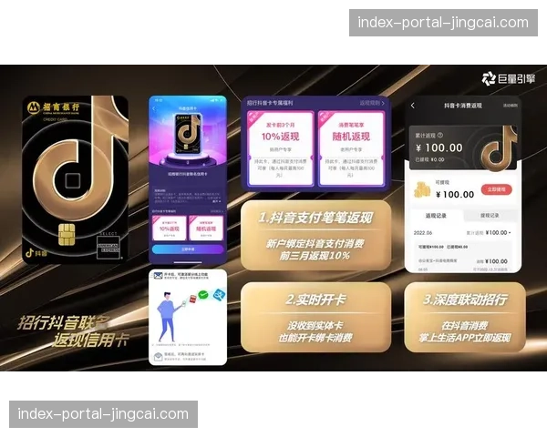 会员体系与直播权益深度绑定,通过专属内容增强用户忠诚度。 会员体系与直播权益深度绑定,通过专属内容增强用户忠诚度。