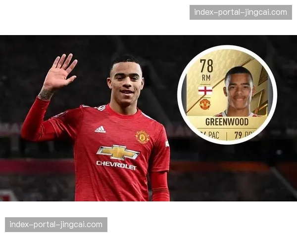 从停赛到复出：格林伍德双重辉煌赛季的技术分析